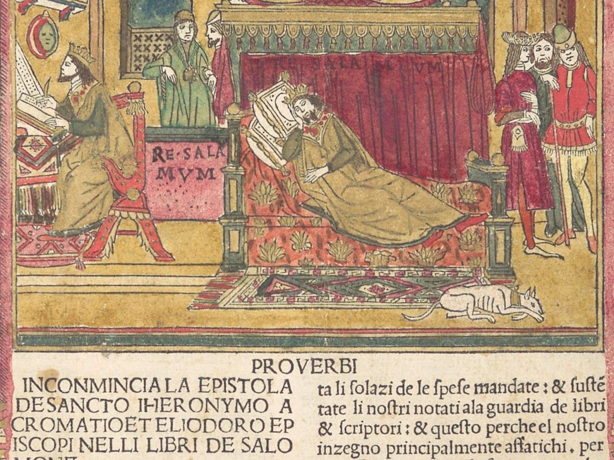 Introduction to Early Christian Interpretation: The&nbsp;Gifts